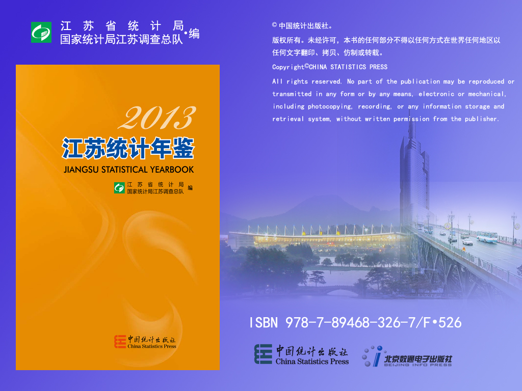 ͳ2013Ӱ棬Ŀ¼